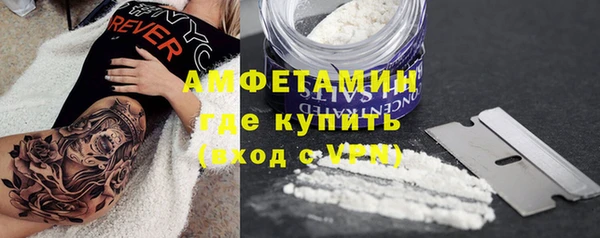 MDMA Верхнеуральск